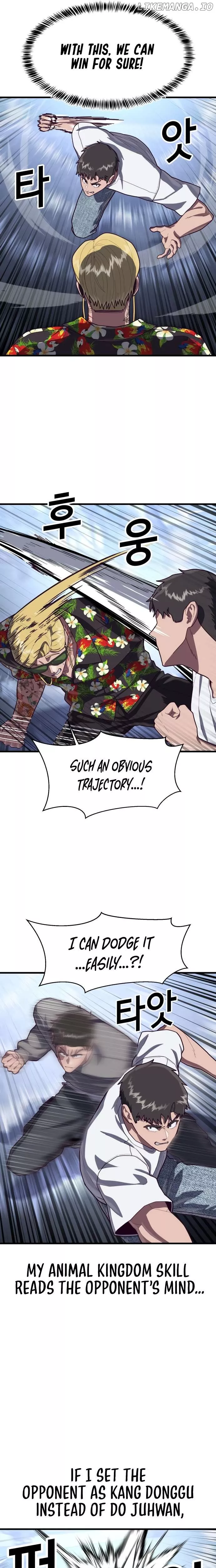 Read Absolute Submission Manga Online