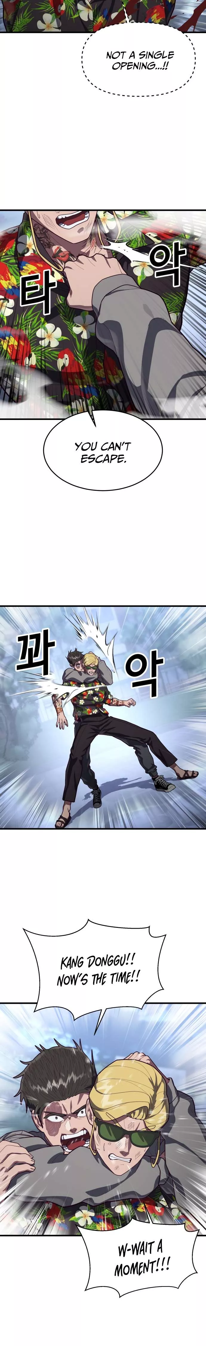 Read Absolute Submission Manga Online