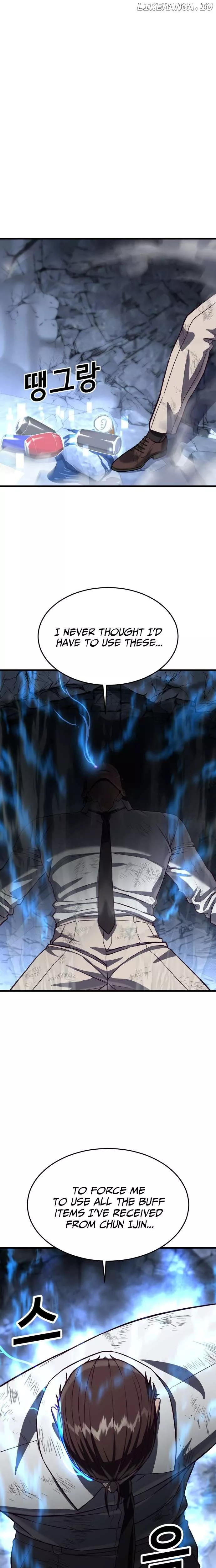 Read Absolute Submission Manga Online