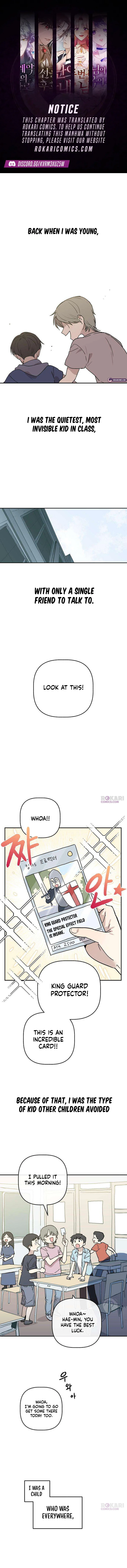 Read Aching Manga Online