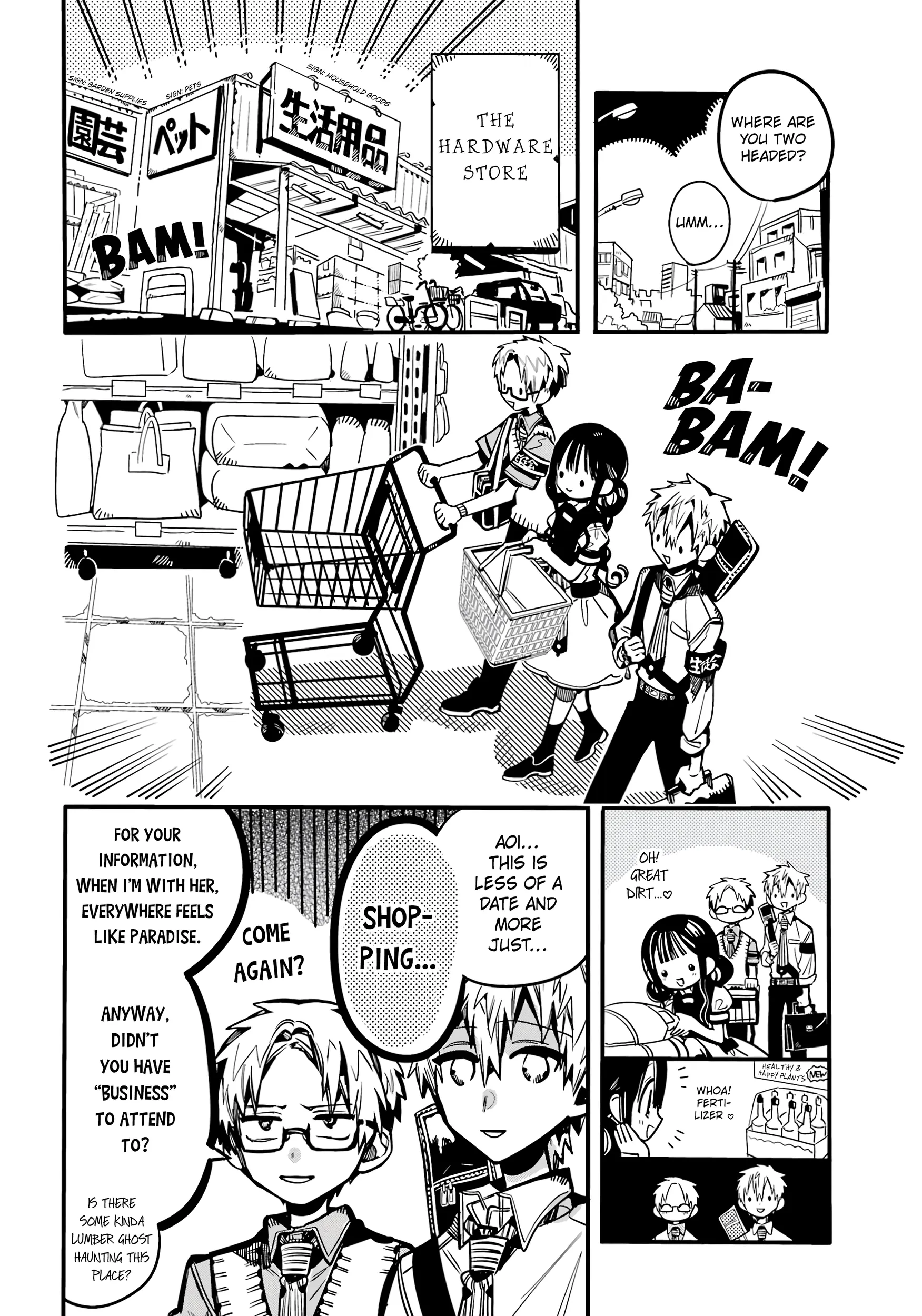 Read After-school Hanako-kun Manga Online