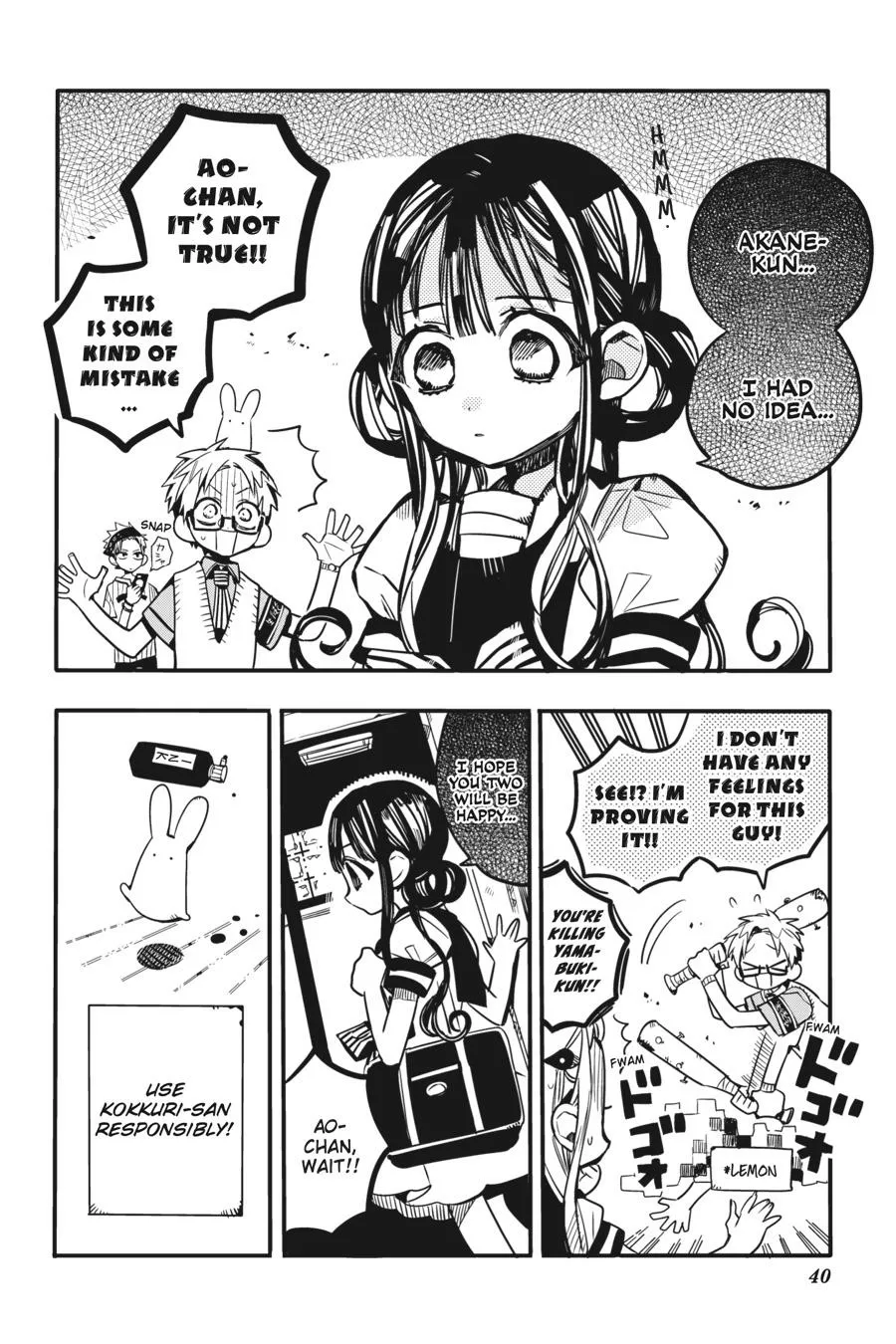 Read After-school Hanako-kun Manga Online