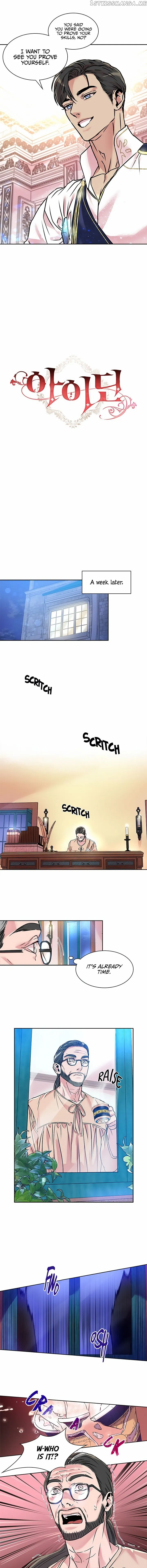 Read Aideen Manga Online
