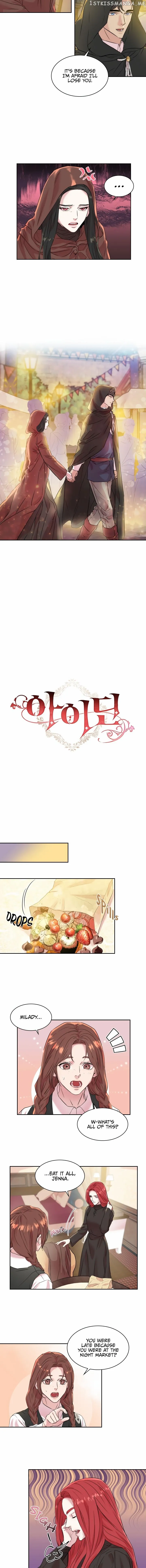 Read Aideen Manga Online
