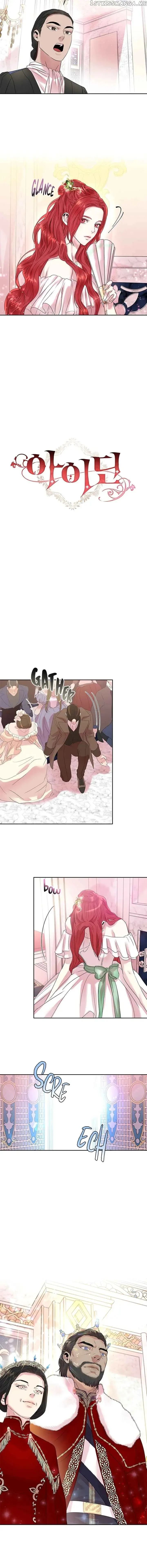 Read Aideen Manga Online