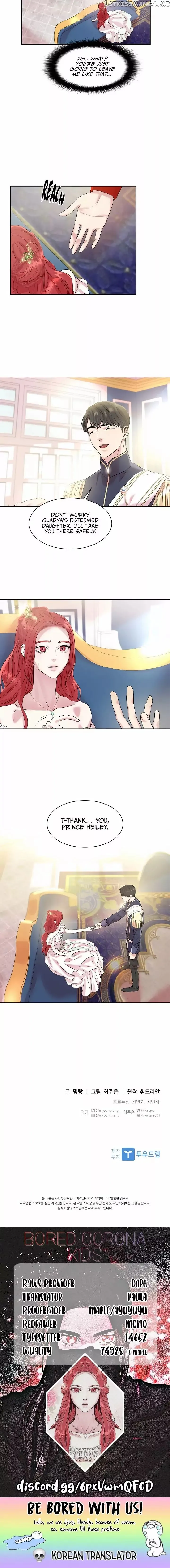 Read Aideen Manga Online
