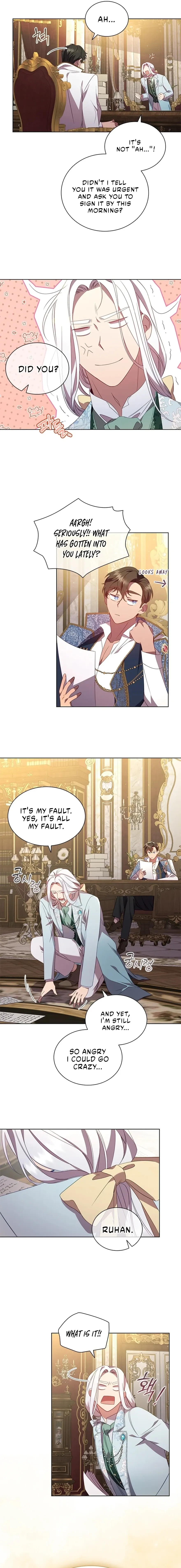 Read Aideen Manga Online