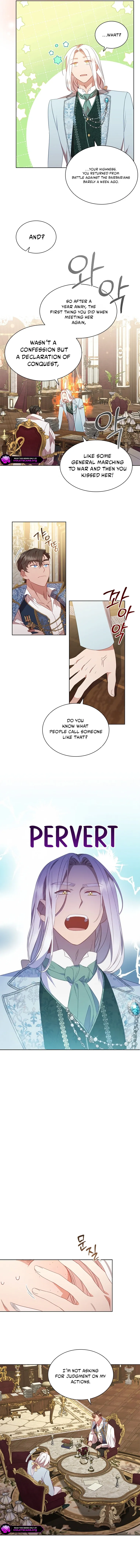 Read Aideen Manga Online