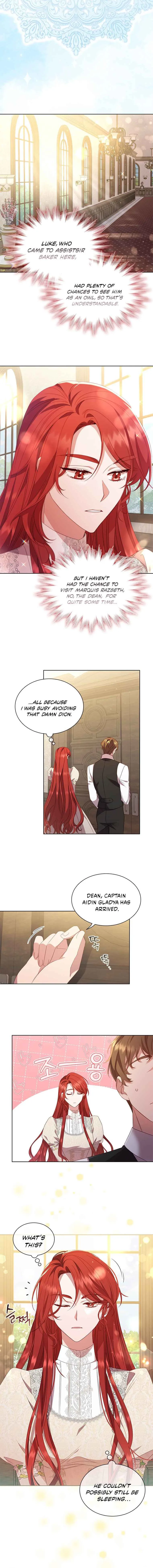 Read Aideen Manga Online