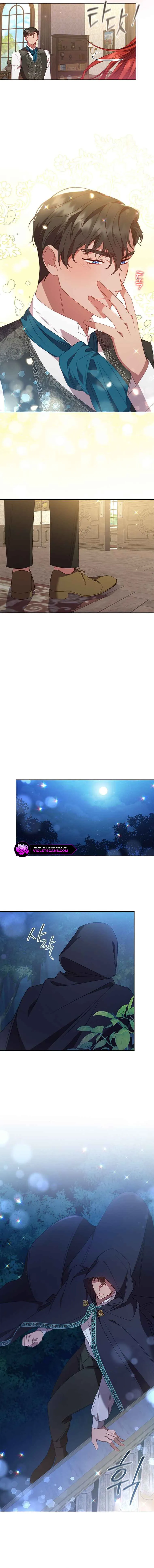 Read Aideen Manga Online