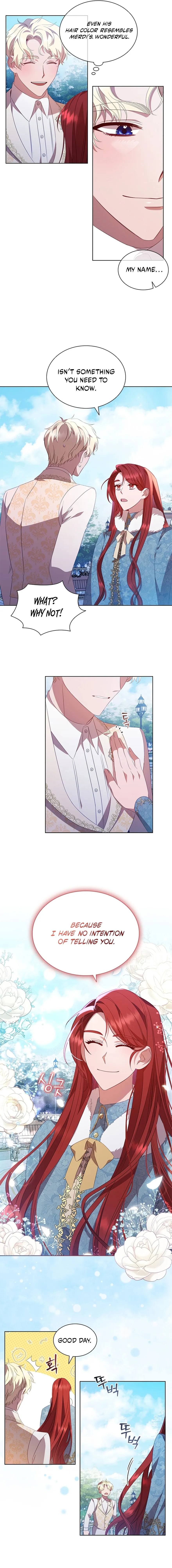 Read Aideen Manga Online