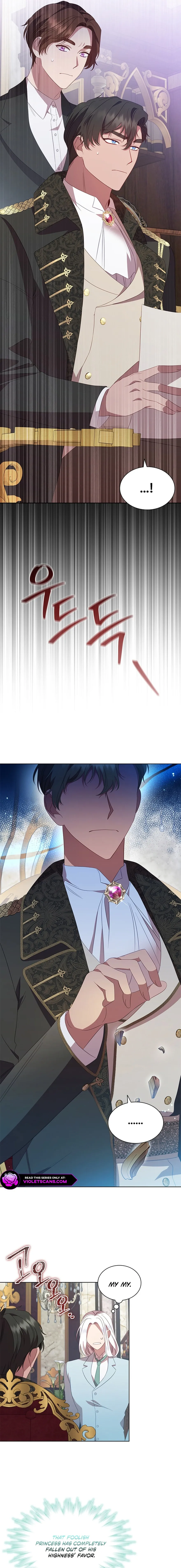Read Aideen Manga Online