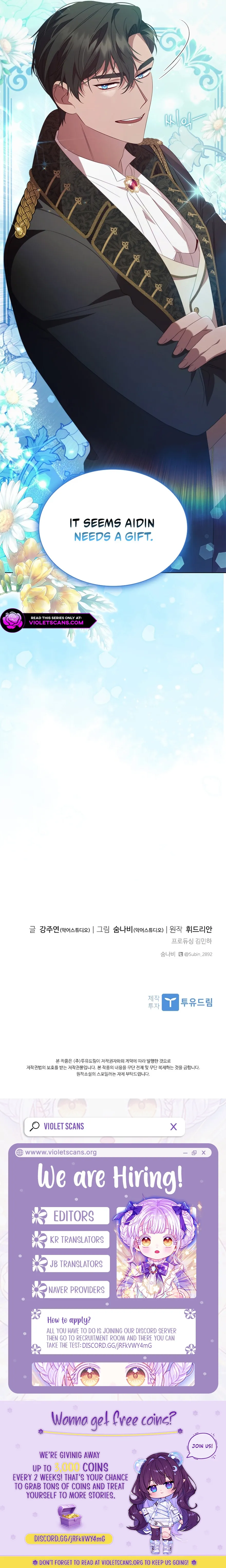 Read Aideen Manga Online