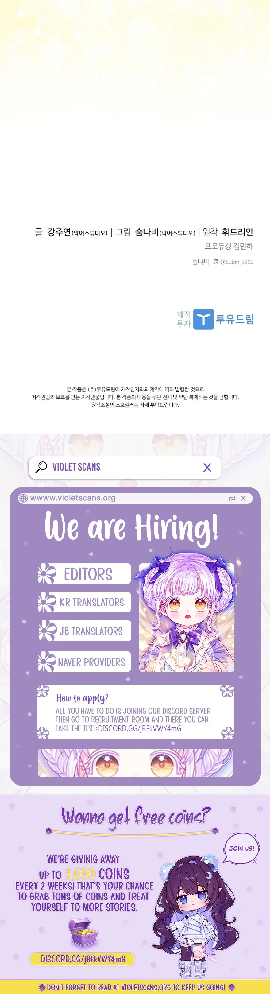 Read Aideen Manga Online
