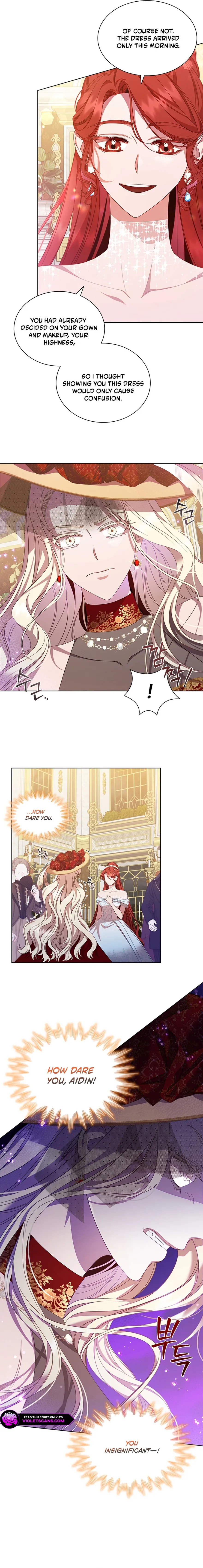 Read Aideen Manga Online