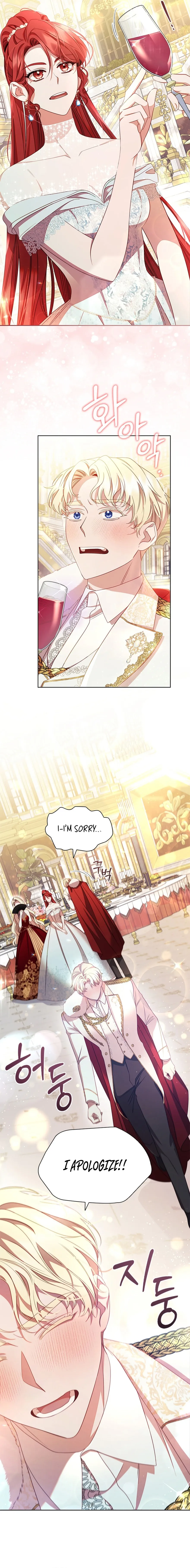 Read Aideen Manga Online