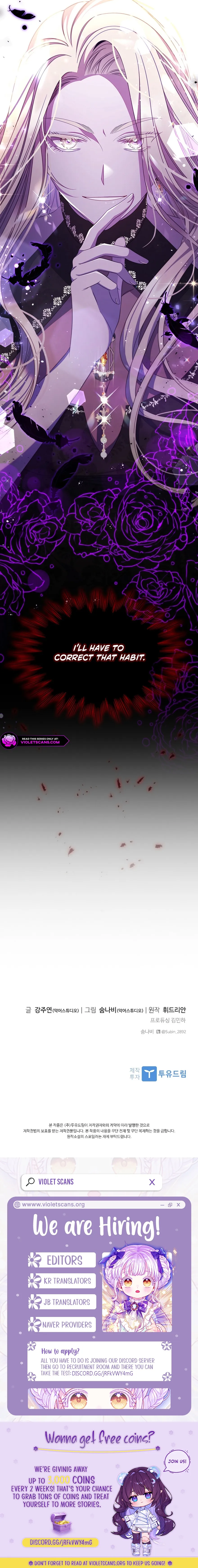 Read Aideen Manga Online