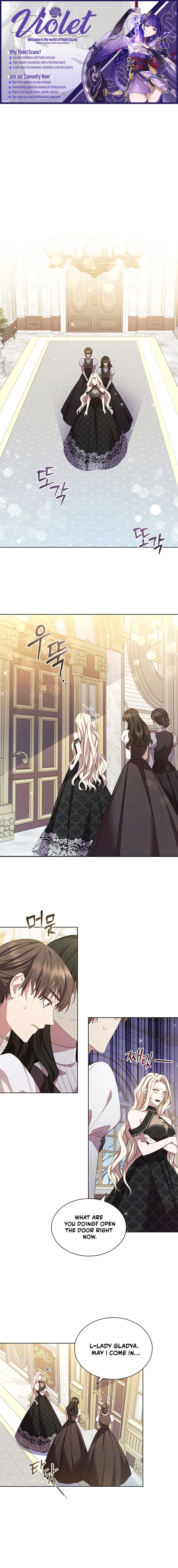 Read Aideen Manga Online