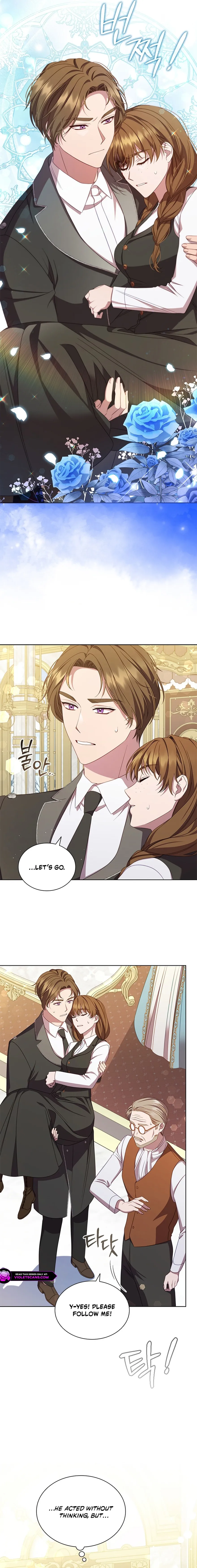 Read Aideen Manga Online