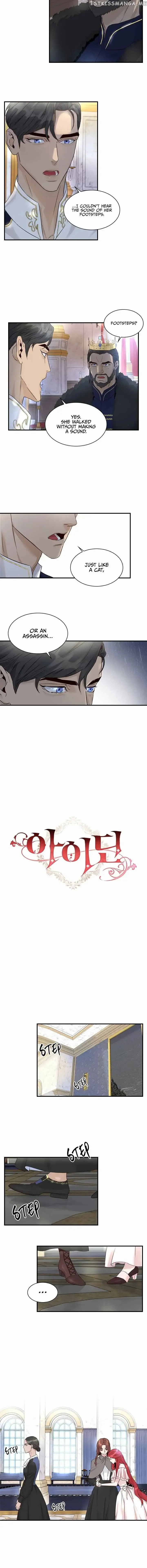 Read Aideen Manga Online