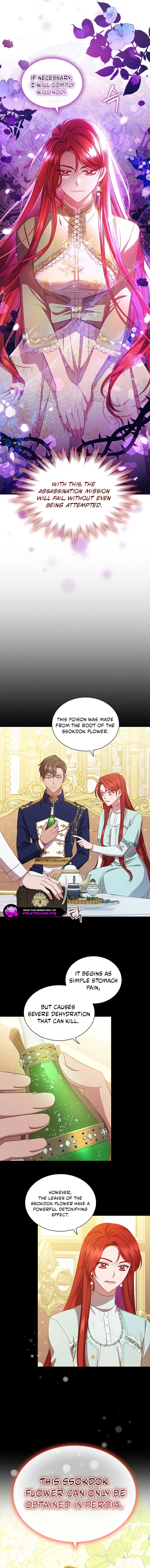 Read Aideen Manga Online
