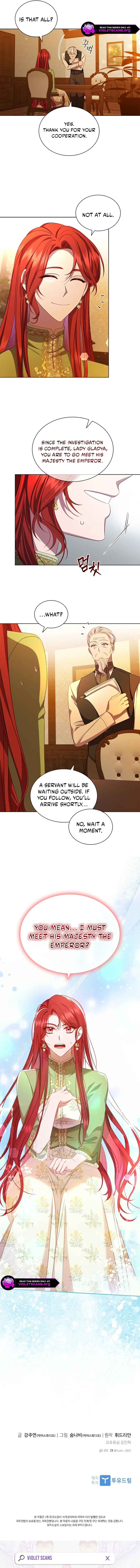 Read Aideen Manga Online