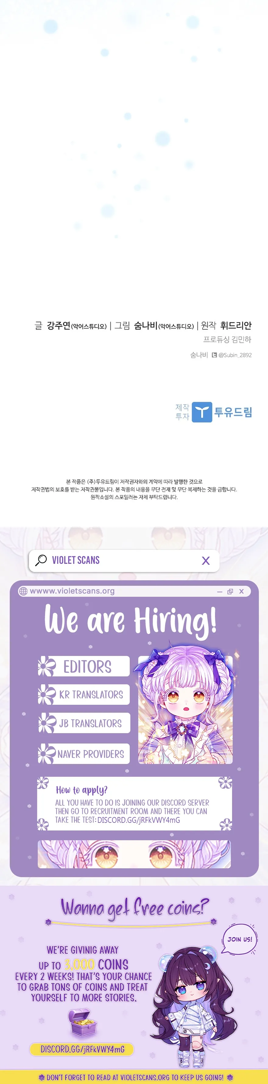 Read Aideen Manga Online