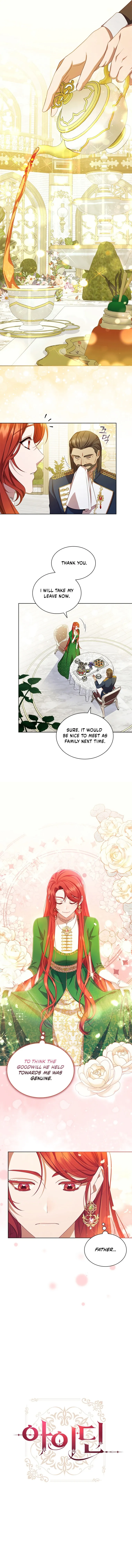 Read Aideen Manga Online