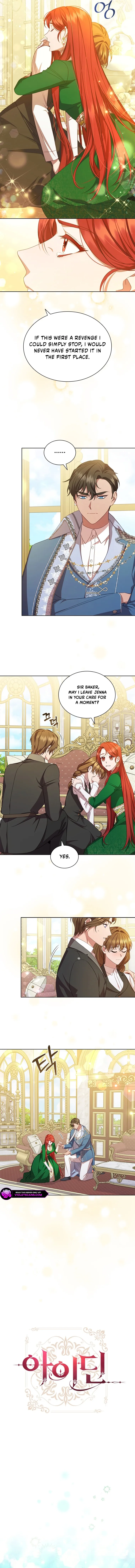 Read Aideen Manga Online
