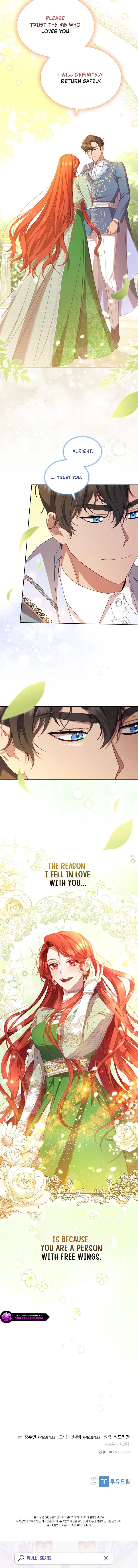 Read Aideen Manga Online