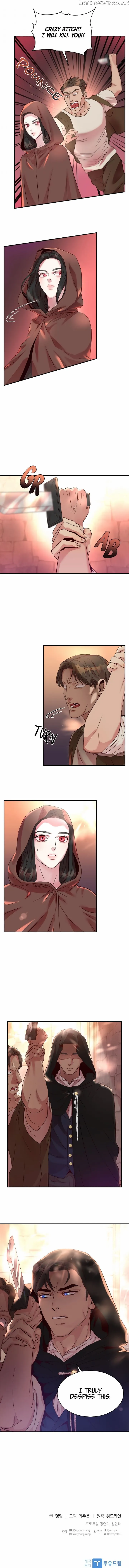 Read Aideen Manga Online