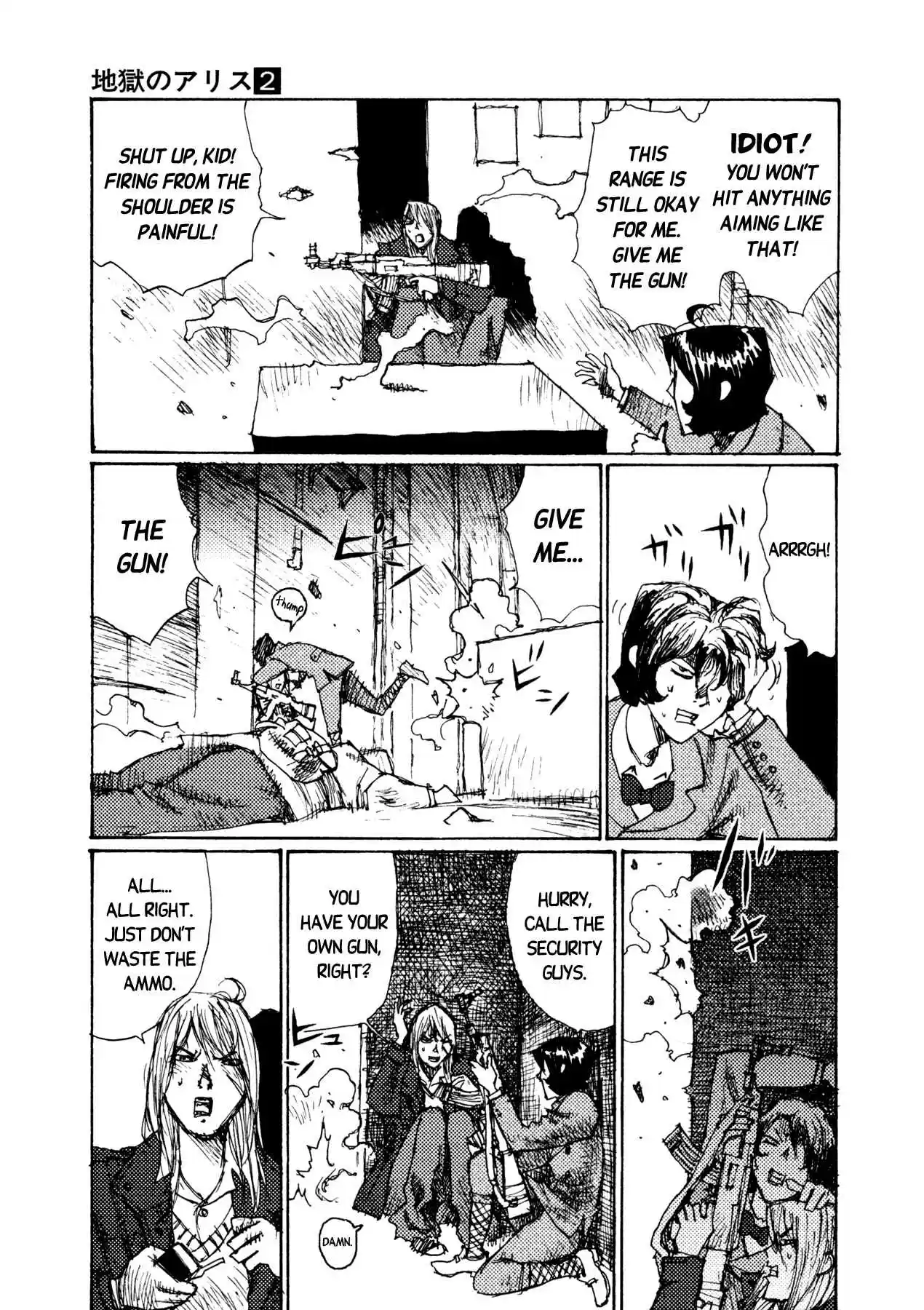 Read Alice from Hell Manga Online
