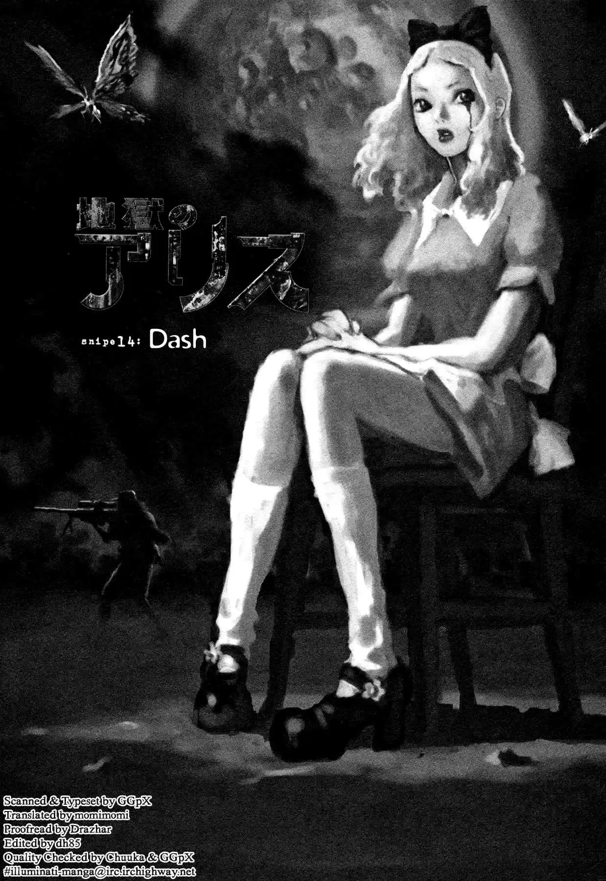 Read Alice from Hell Manga Online