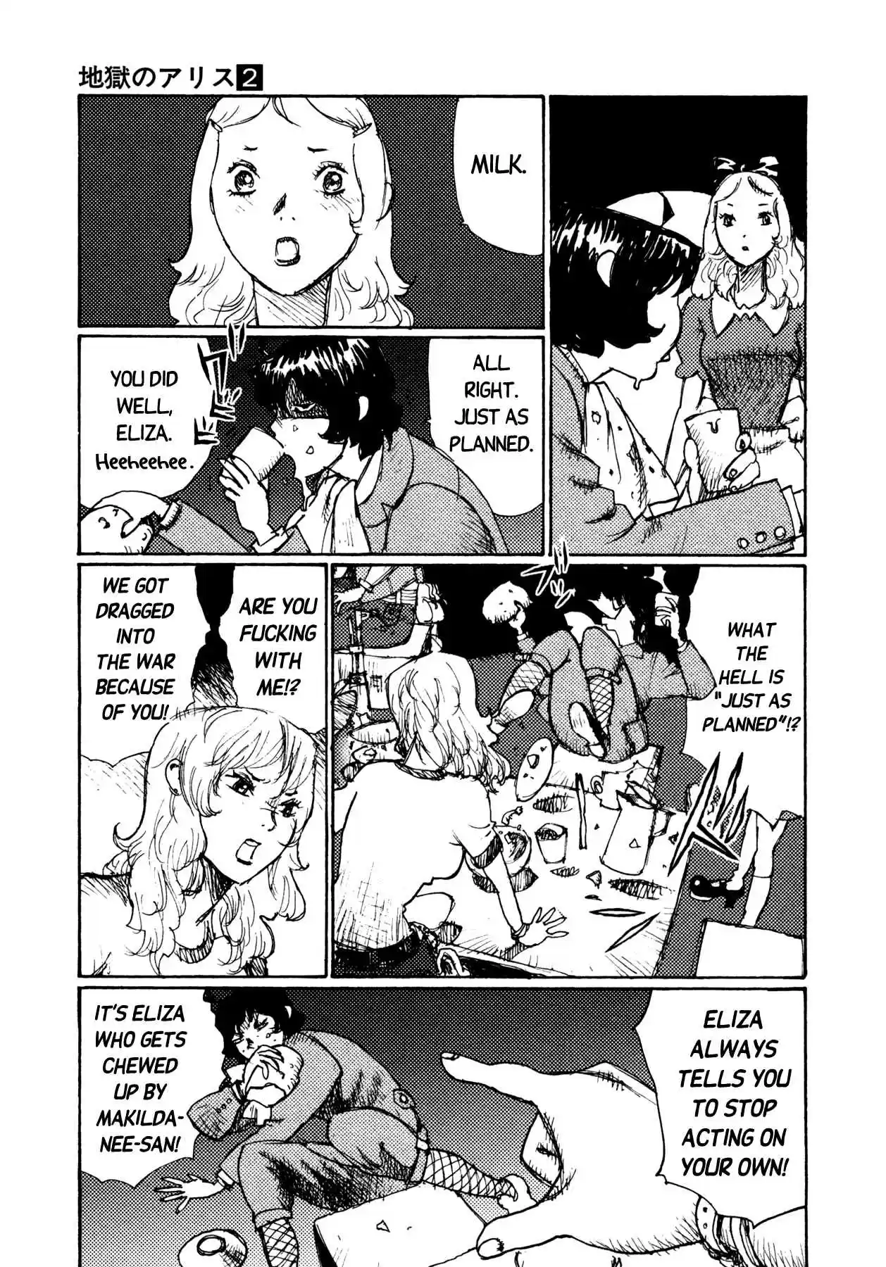 Read Alice from Hell Manga Online