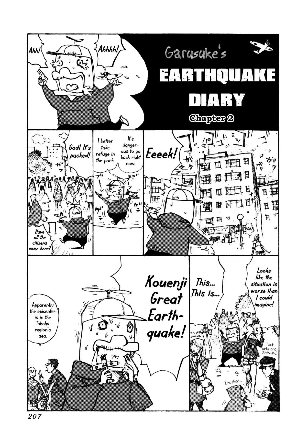 Read Alice from Hell Manga Online