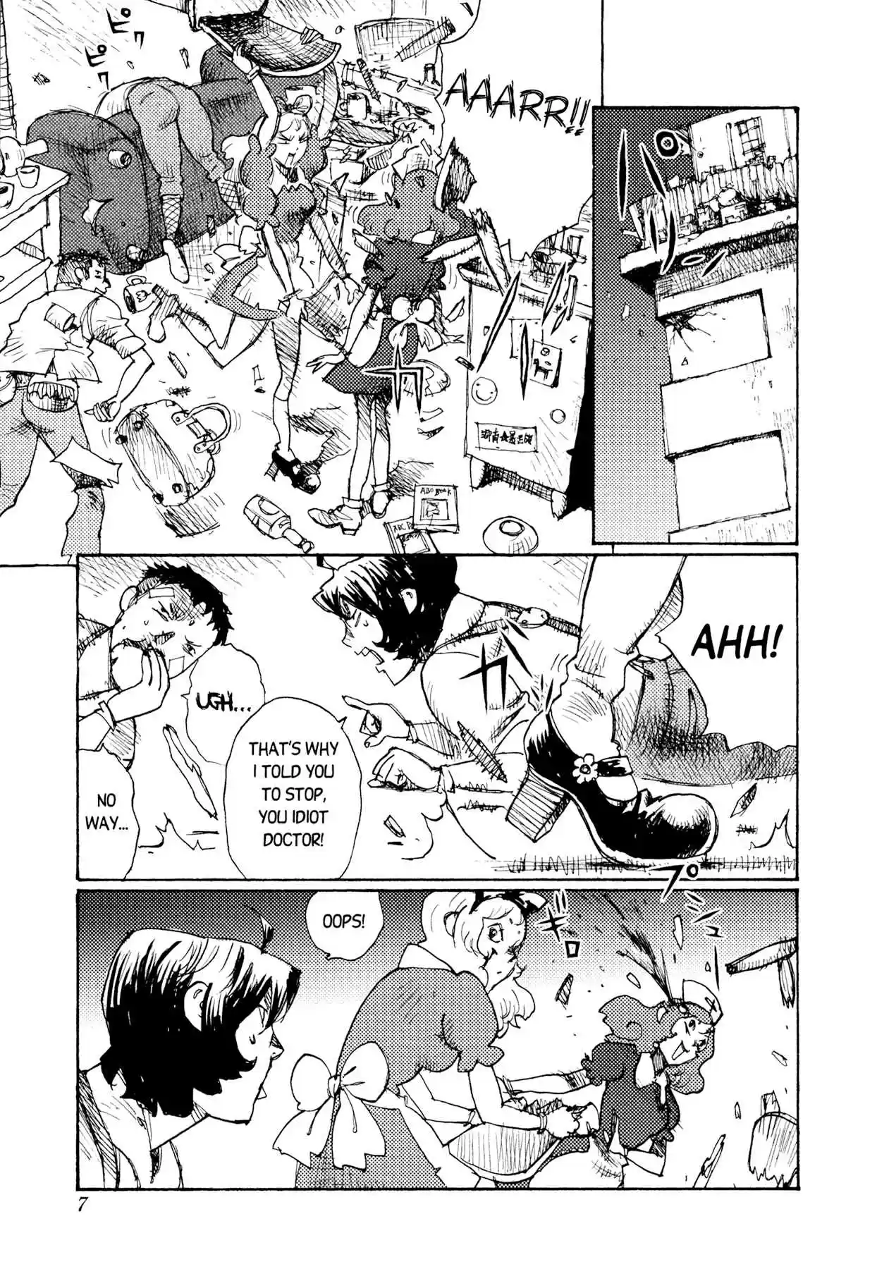 Read Alice from Hell Manga Online