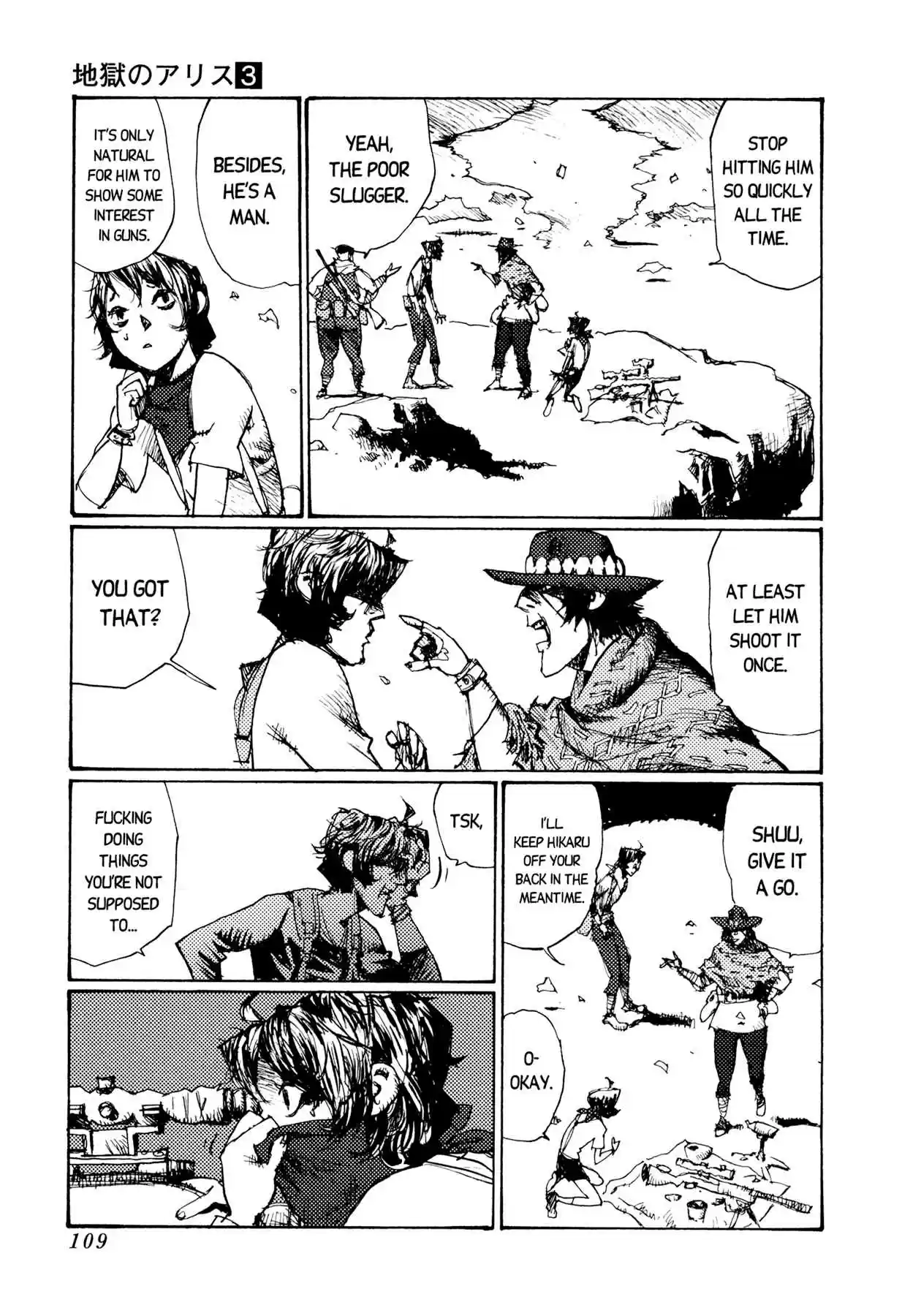 Read Alice from Hell Manga Online