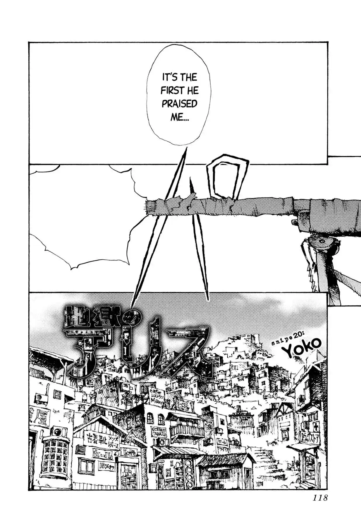 Read Alice from Hell Manga Online
