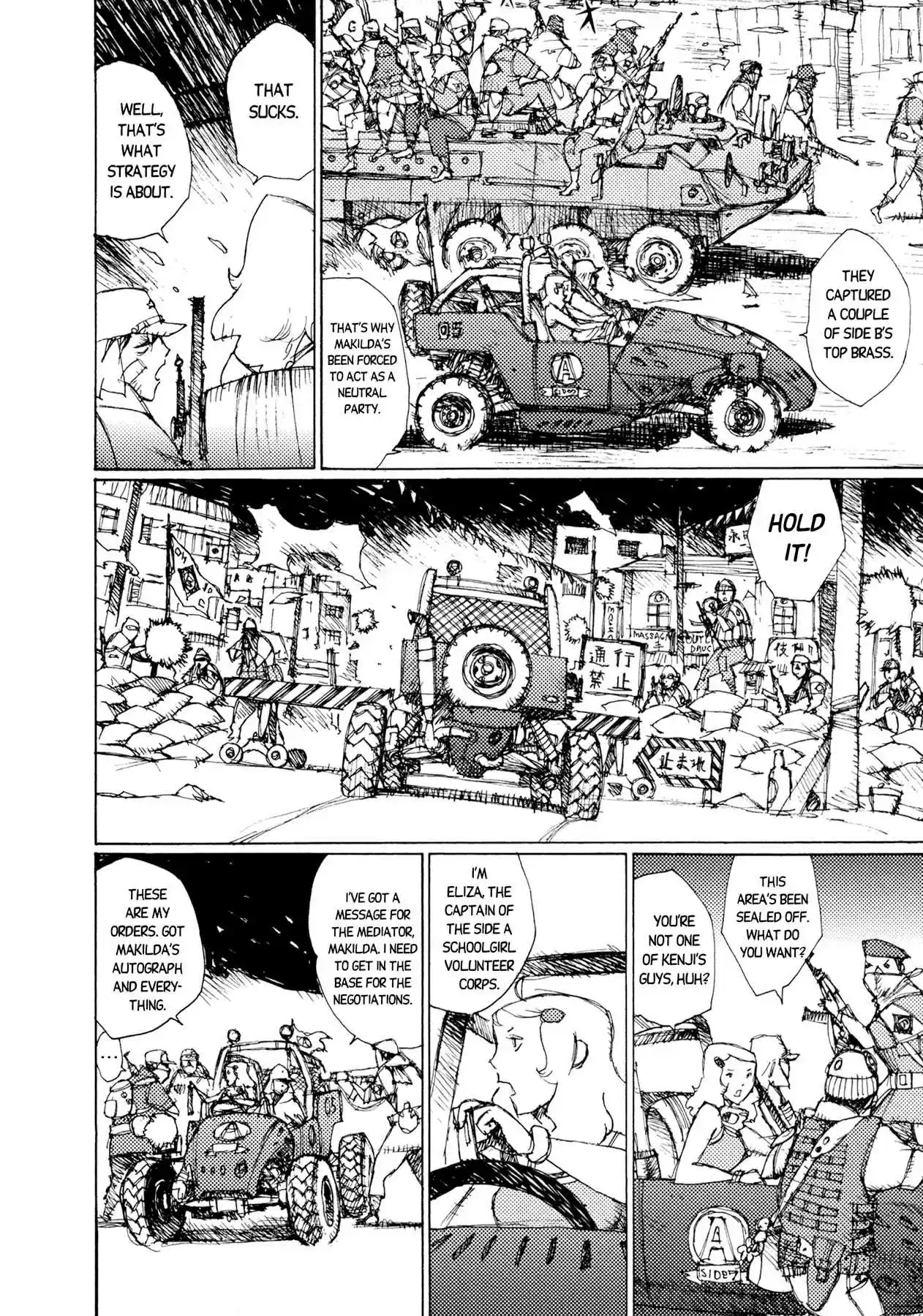 Read Alice from Hell Manga Online
