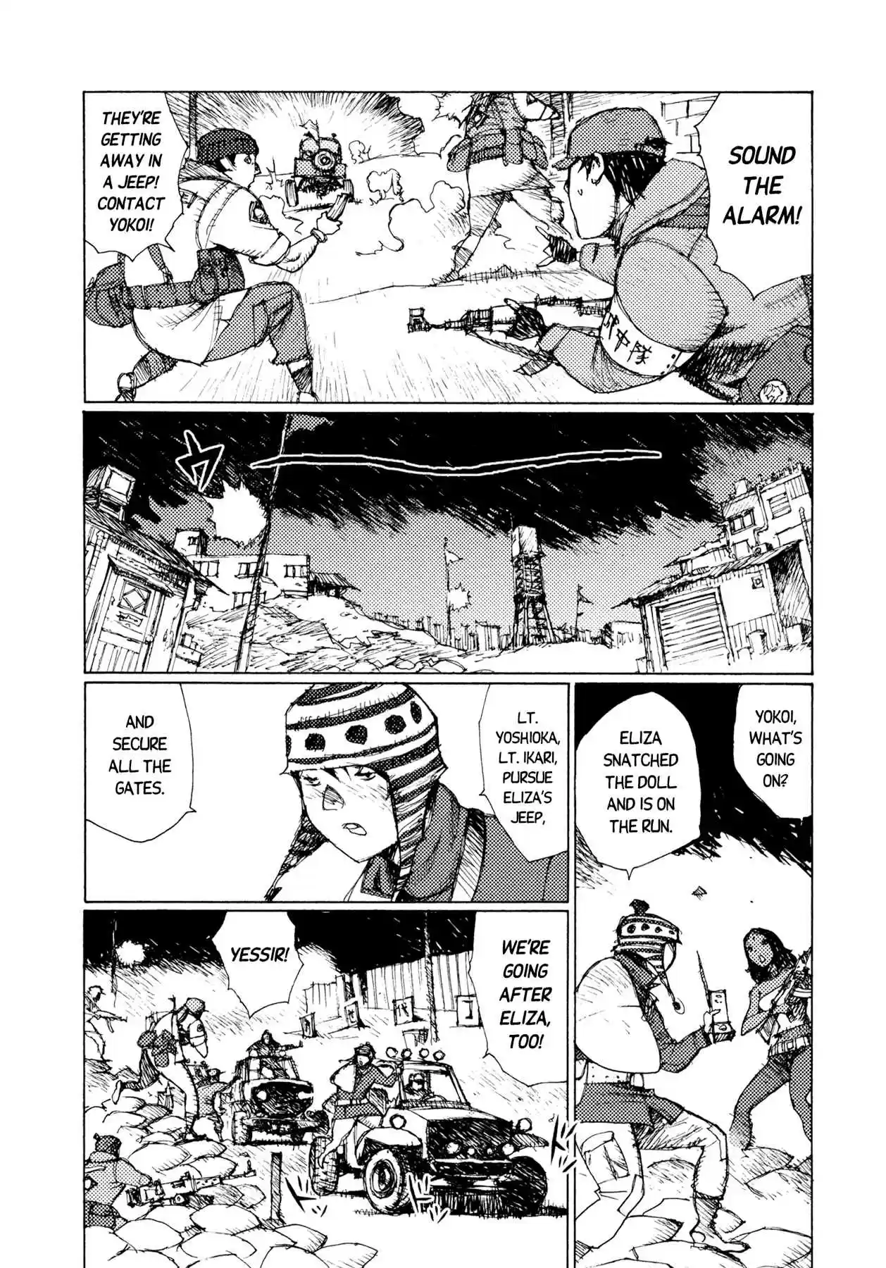 Read Alice from Hell Manga Online