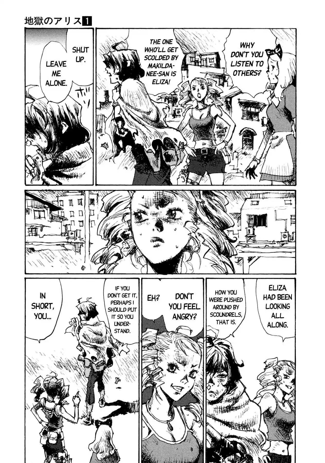 Read Alice from Hell Manga Online
