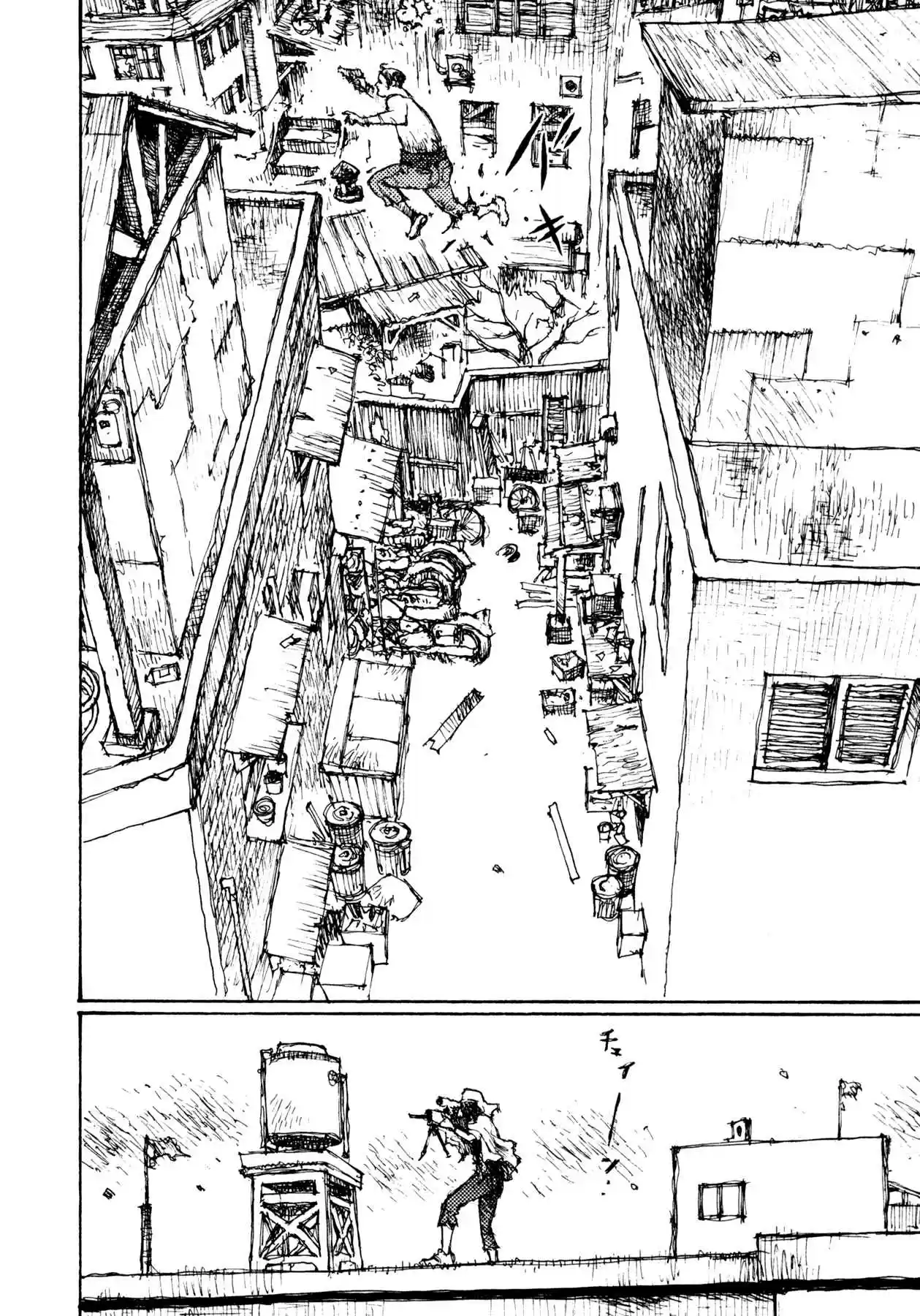 Read Alice from Hell Manga Online