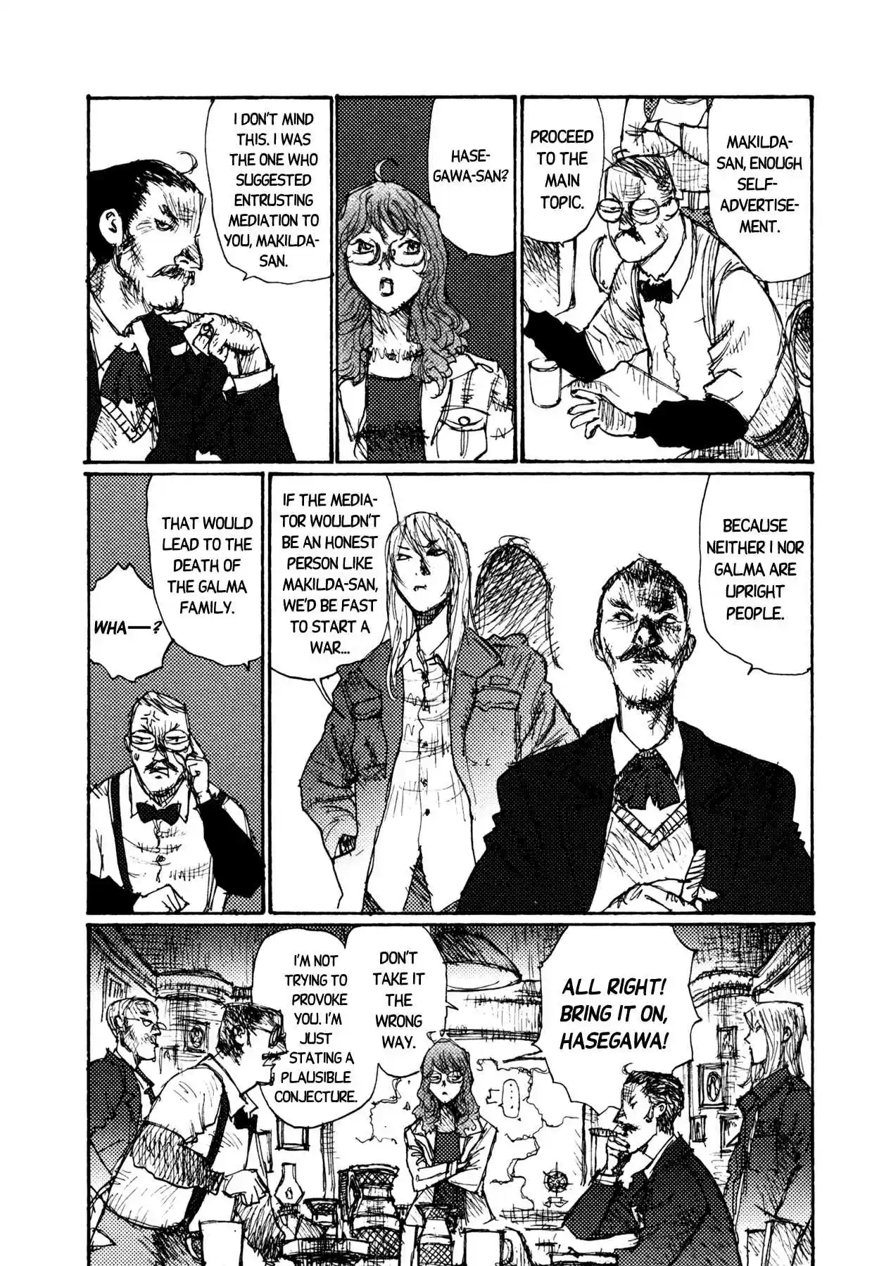 Read Alice from Hell Manga Online
