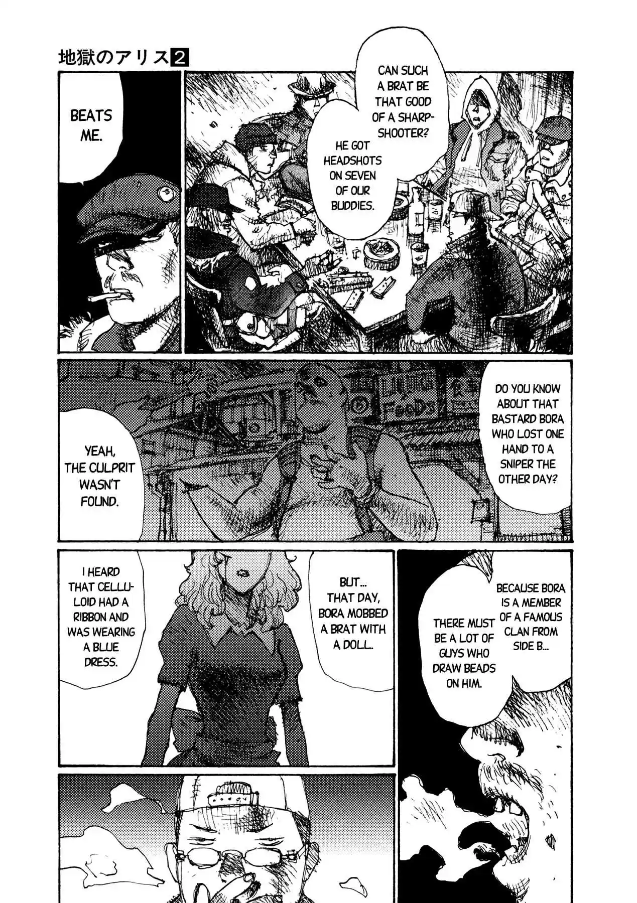 Read Alice from Hell Manga Online