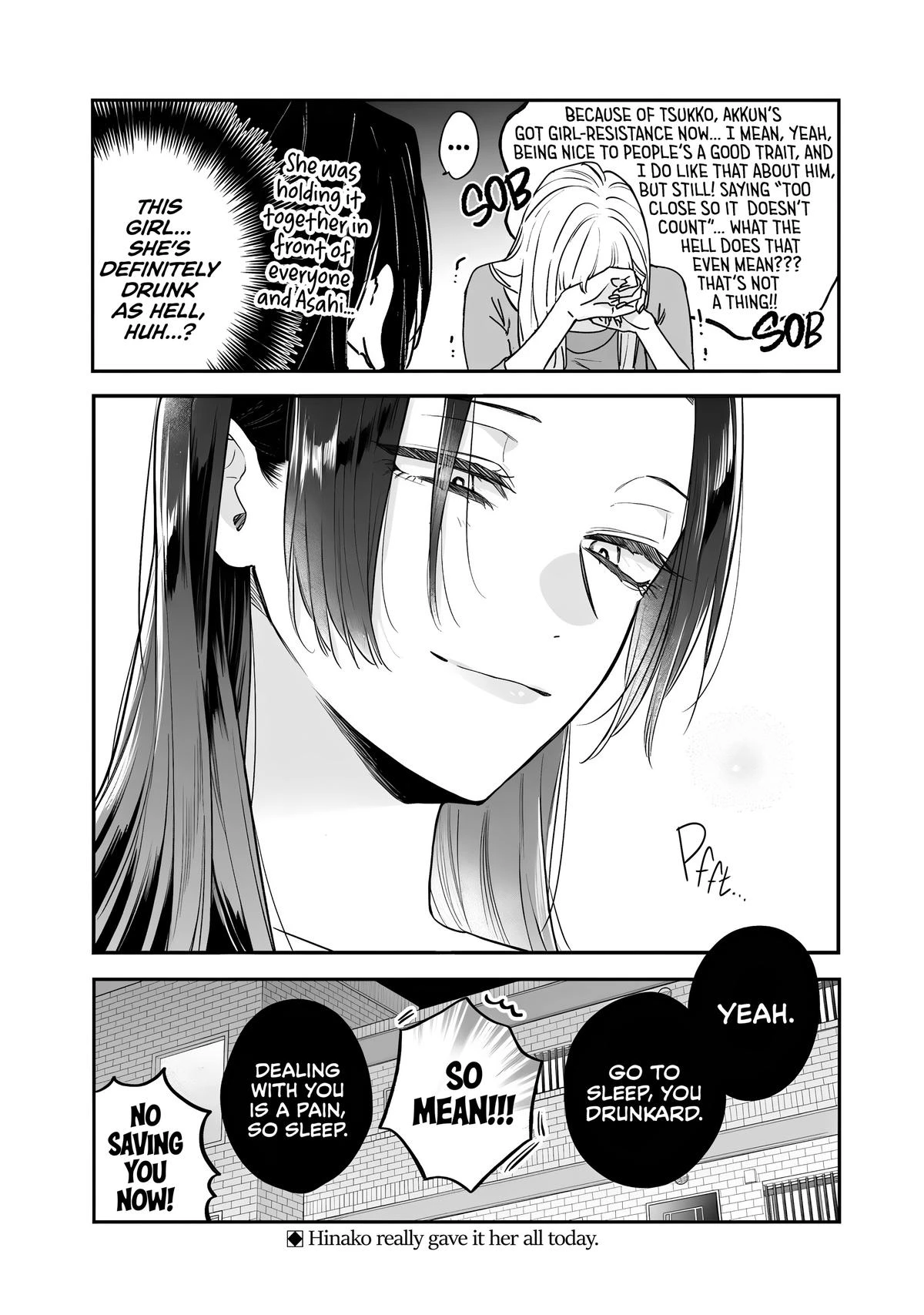 Read Ane no Tomodachi Manga Online