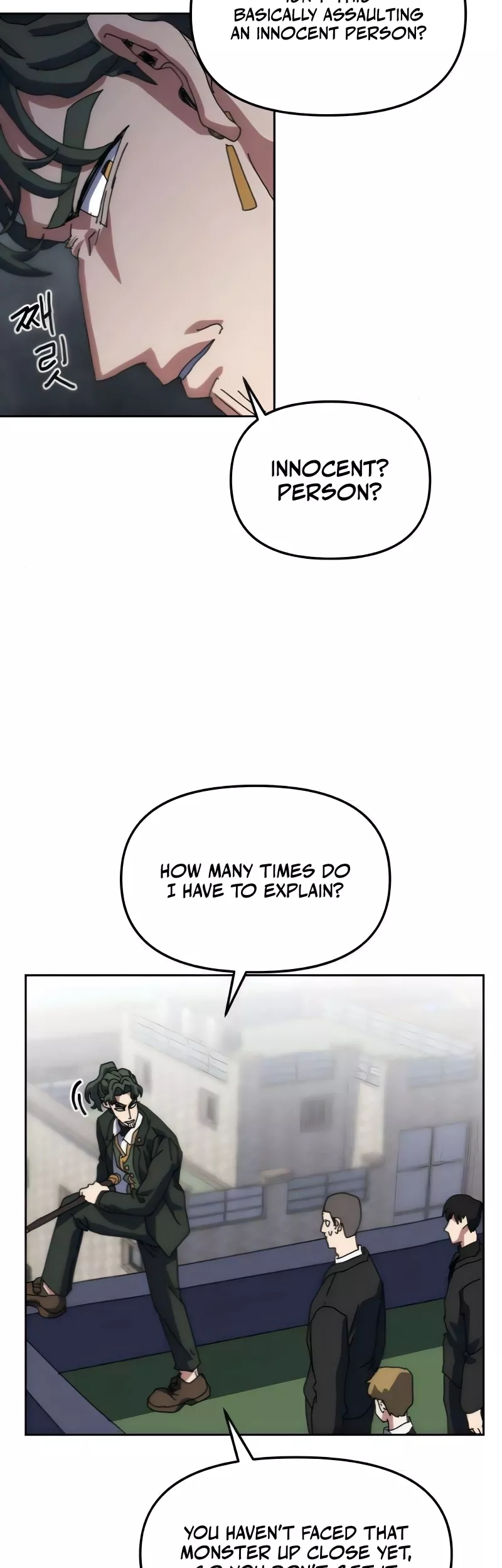 Read Archmage Curriculum Manga Online