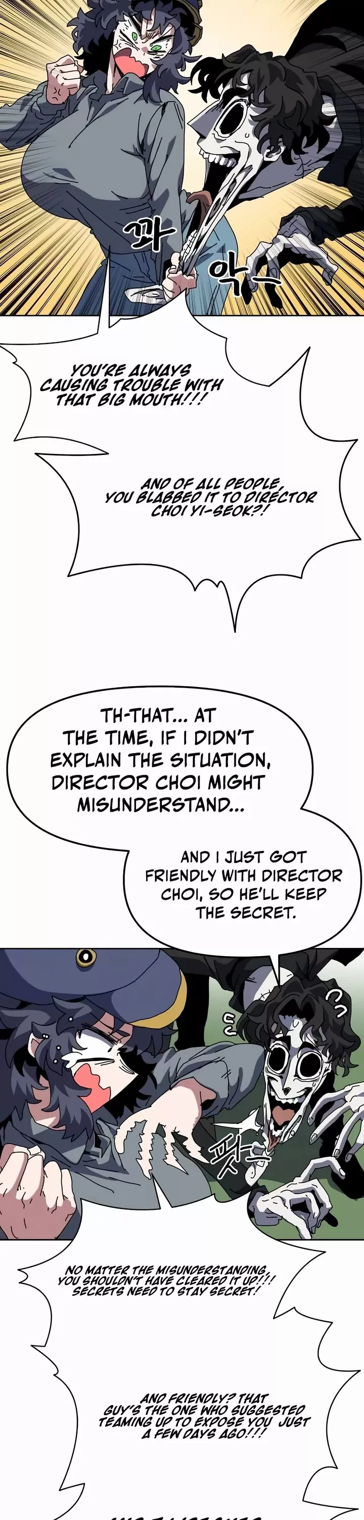 Read Archmage Curriculum Manga Online