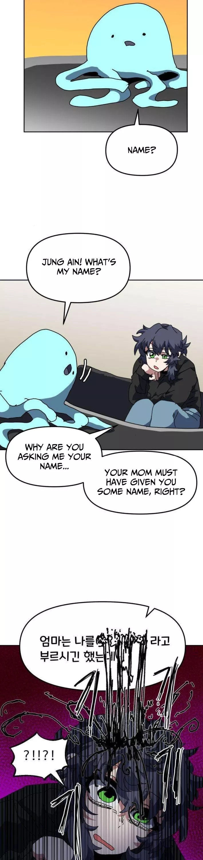 Read Archmage Curriculum Manga Online
