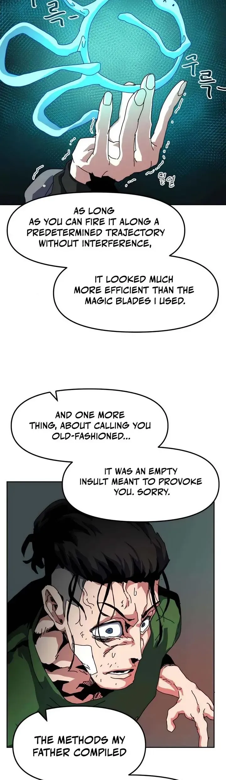 Read Archmage Curriculum Manga Online