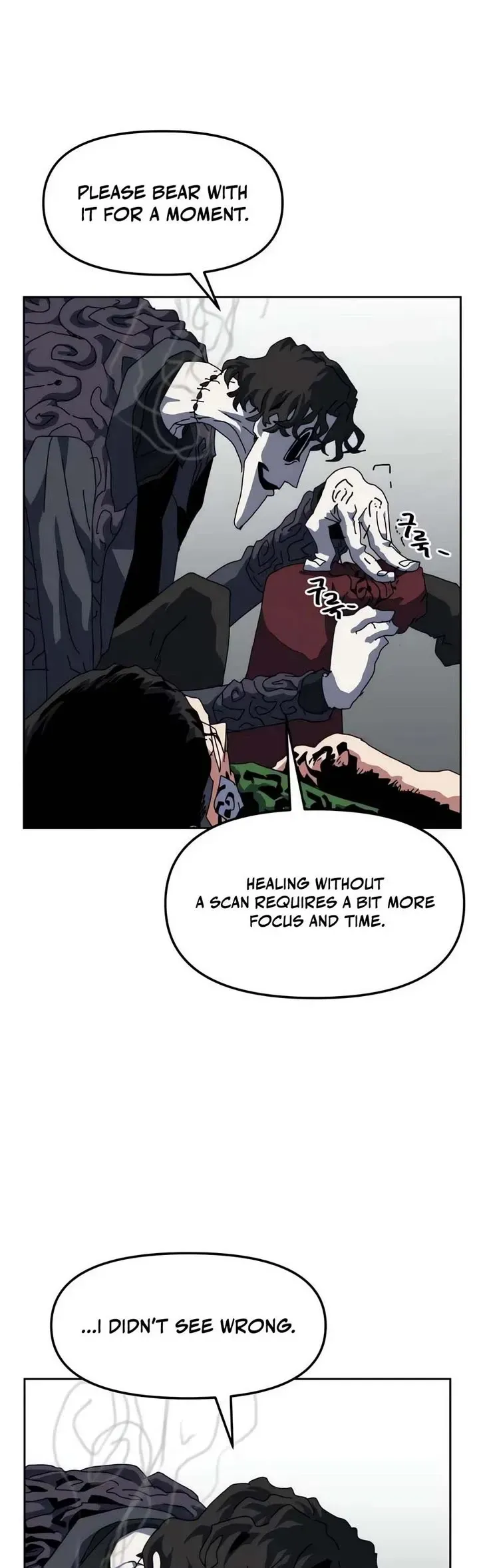 Read Archmage Curriculum Manga Online